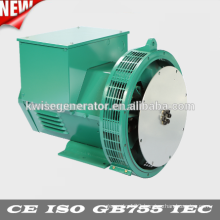 kwise 40kw self magnetic welding generator price